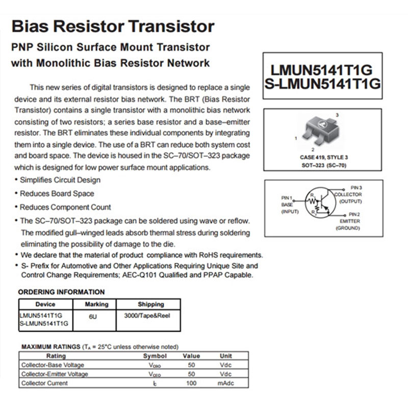 乐鱼体育-数字三极管Bias Resistor Transistors